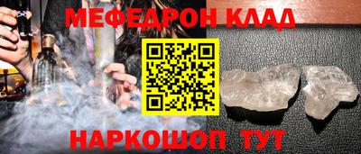 герыч Новозыбков