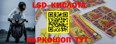 мефедрон Новодвинск