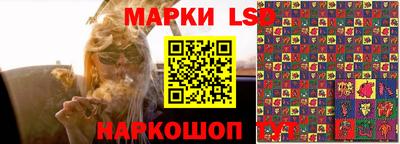 мефедрон Новодвинск