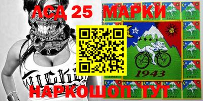 мефедрон Новодвинск