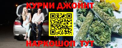 мет Новокубанск