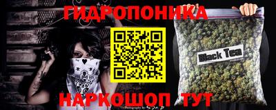 мефедрон Новодвинск