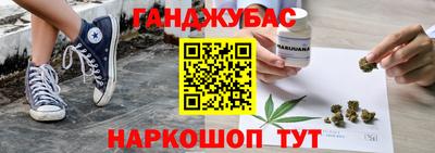 мефедрон Новодвинск