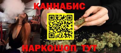 герыч Новозыбков