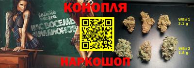 герыч Новозыбков