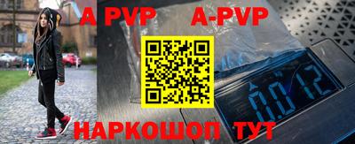 герыч Новозыбков