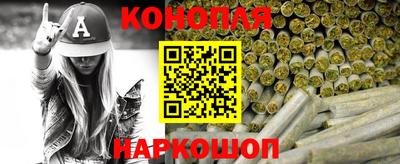 герыч Новозыбков