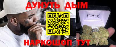 герыч Новозыбков