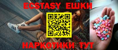 герыч Новозыбков