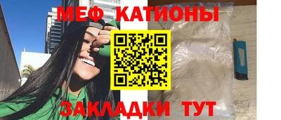 герыч Новозыбков