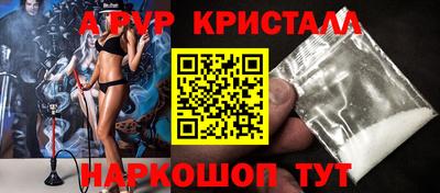 герыч Новозыбков