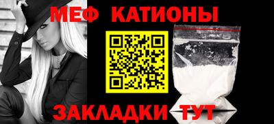 герыч Новозыбков